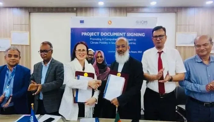 জলবায়ু-সম্পর্কিত অভিবাসন ব্যবস্থাপনায় ১১.২৫ লাখ ইউরোর প্রকল্প বাস্তবায়নে চুক্তি করলো বাংলাদেশ-আইওএম